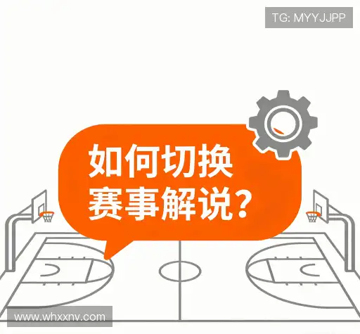问题解答区